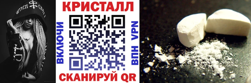 ОМГ ОМГ Наволоки Amphetamine VHQ