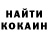 Метадон белоснежный Gleb kot