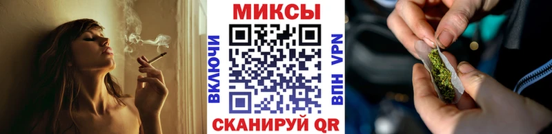 Бутират буратино  закладки  гидра рабочий сайт  Наволоки 
