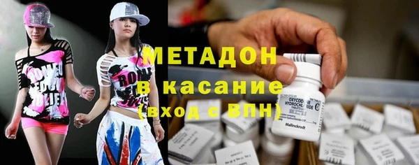 2c-b Бугульма