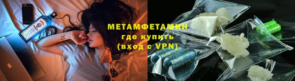 дурь Верея