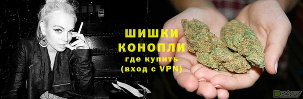 2c-b Бугульма