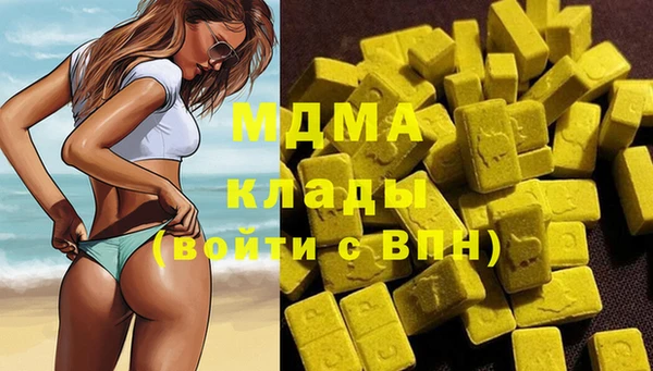 дурь Верея