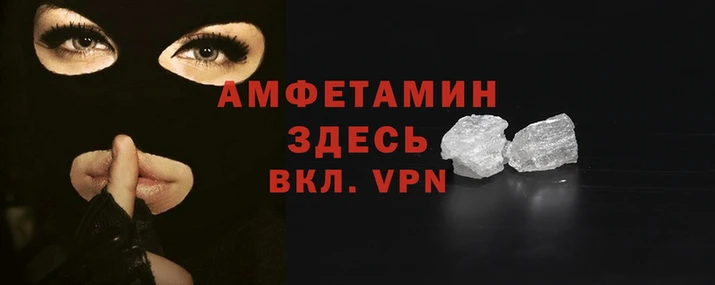 дурь Верея