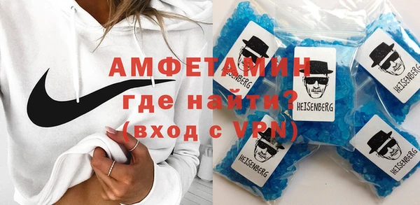 мескалин Верхний Тагил