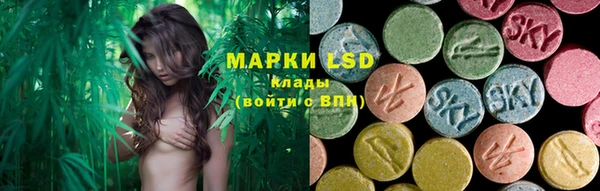 2c-b Бугульма