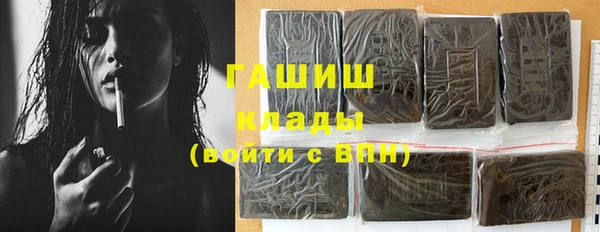 2c-b Бугульма