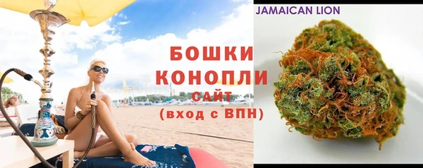 мескалин Верхний Тагил