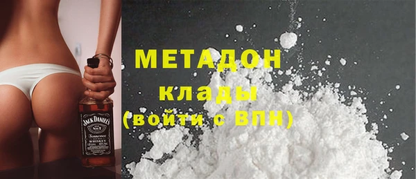 дурь Верея