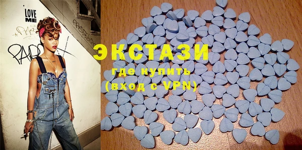 гашиш Бронницы