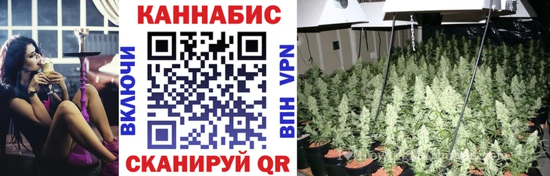 даркнет сайт  Наволоки  Марихуана OG Kush 
